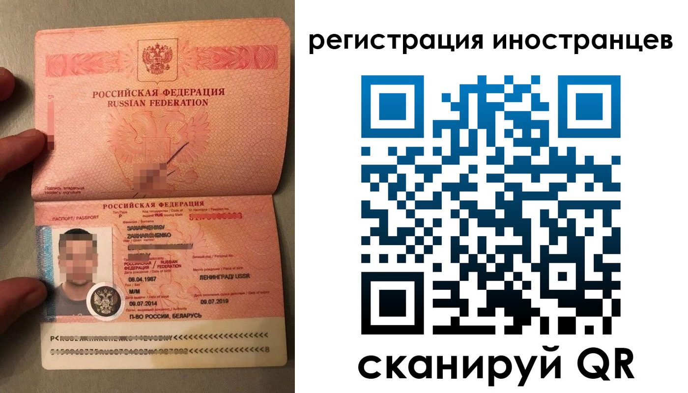 форма 3 в Новой Ляле